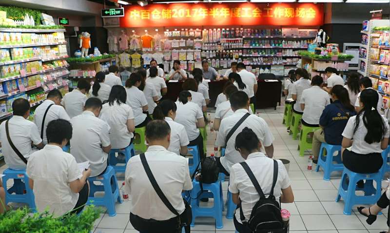 ʵ�ڹ���(�й���½)�ٷ���վ