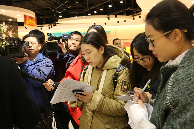 ʵ�ڹ���(�й���½)�ٷ���վ