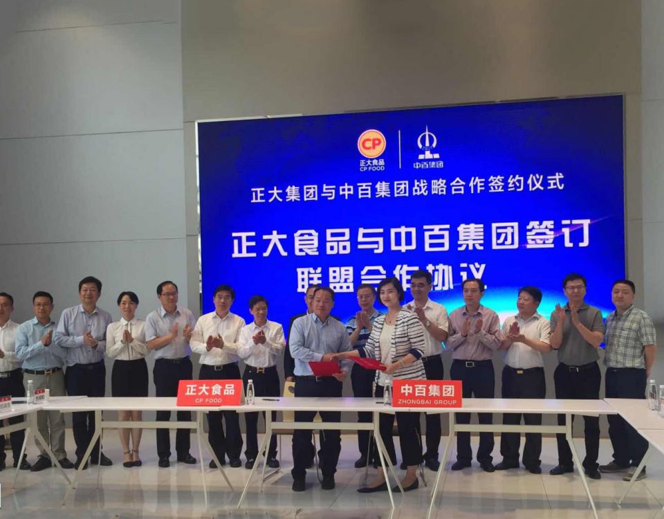 实亿国际(中国大陆)官方网站