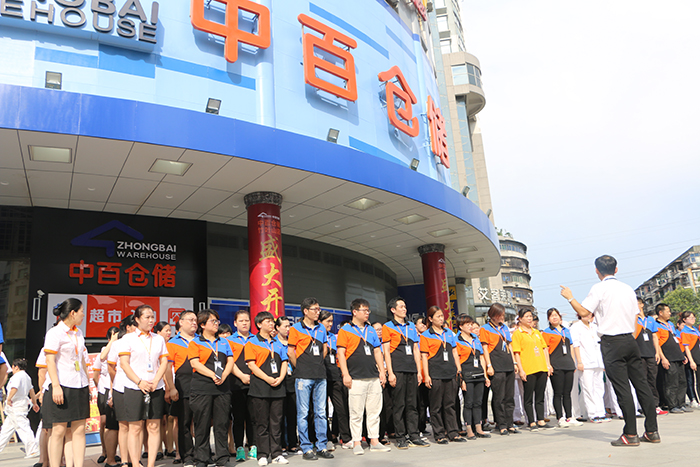 实亿国际(中国大陆)官方网站