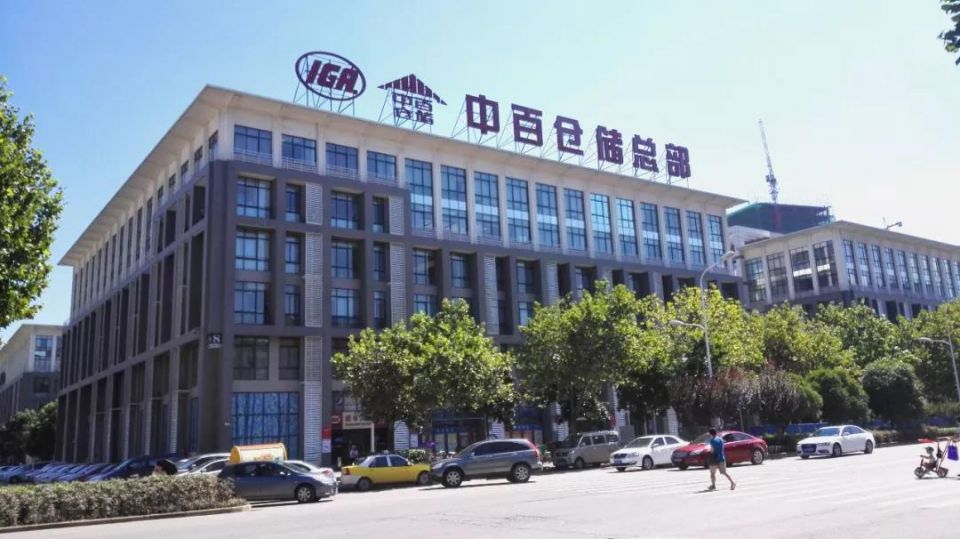 ʵ�ڹ���(�й���½)�ٷ���վ