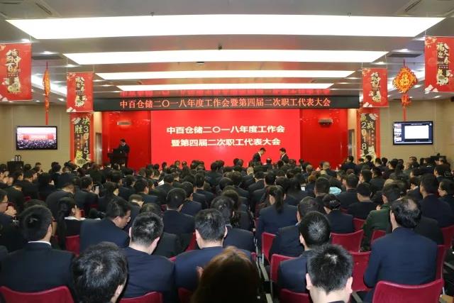 ʵ�ڹ���(�й���½)�ٷ���վ