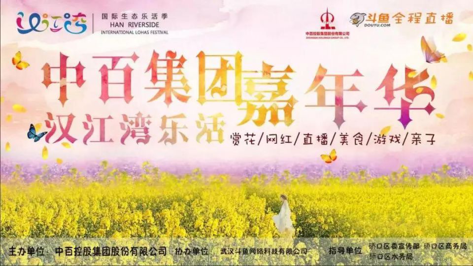 ʵ�ڹ���(�й���½)�ٷ���վ