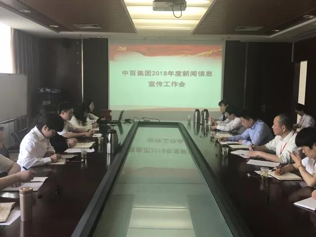 ʵ�ڹ���(�й���½)�ٷ���վ