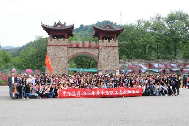 ʵ�ڹ���(�й���½)�ٷ���վ