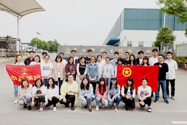 ʵ�ڹ���(�й���½)�ٷ���վ