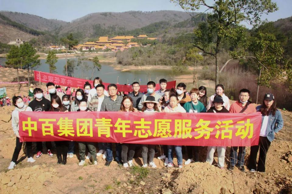 ʵ�ڹ���(�й���½)�ٷ���վ