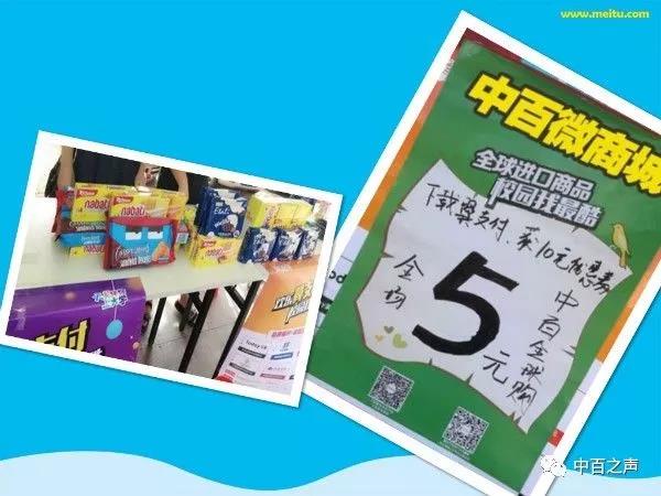 ʵ�ڹ���(�й���½)�ٷ���վ