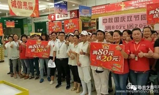 ʵ�ڹ���(�й���½)�ٷ���վ