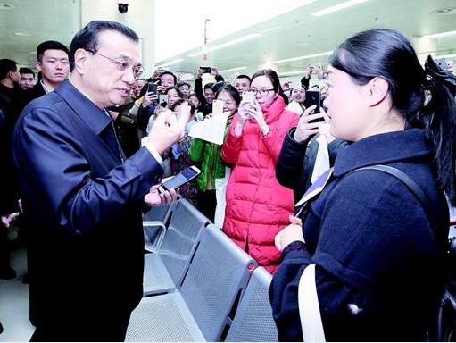 ʵ�ڹ���(�й���½)�ٷ���վ