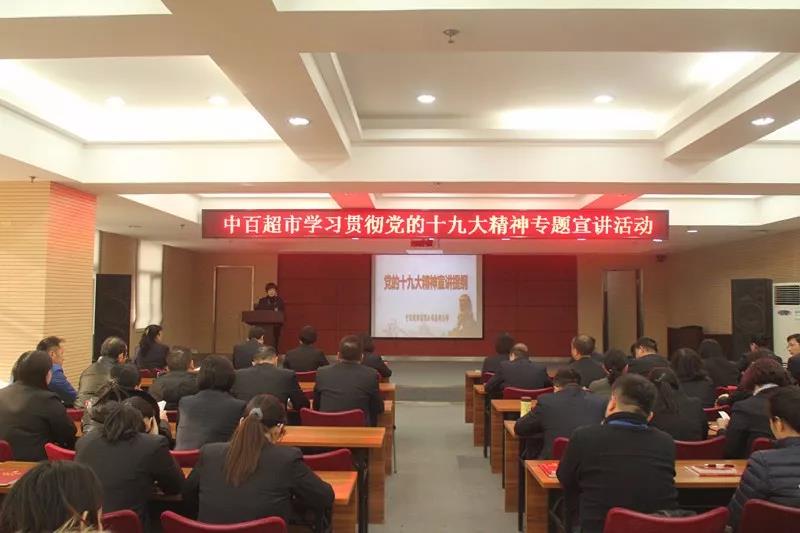 ʵ�ڹ���(�й���½)�ٷ���վ