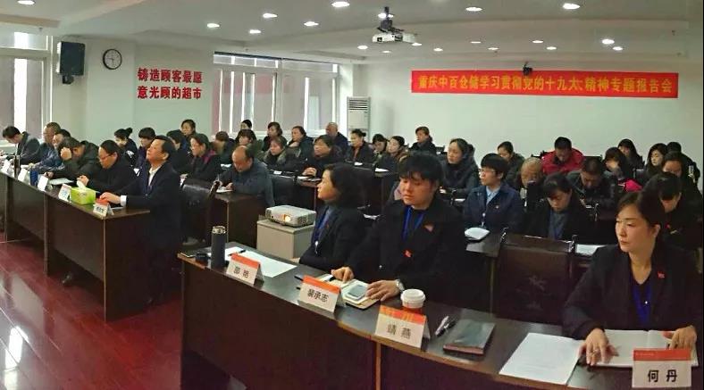 ʵ�ڹ���(�й���½)�ٷ���վ