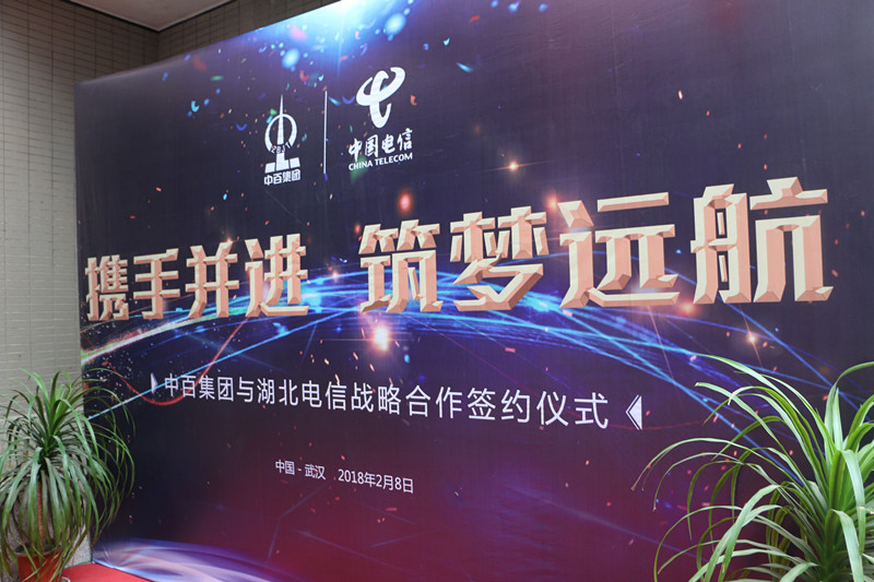 ʵ�ڹ���(�й���½)�ٷ���վ