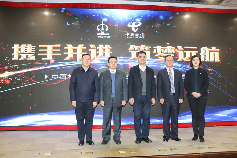 ʵ�ڹ���(�й���½)�ٷ���վ