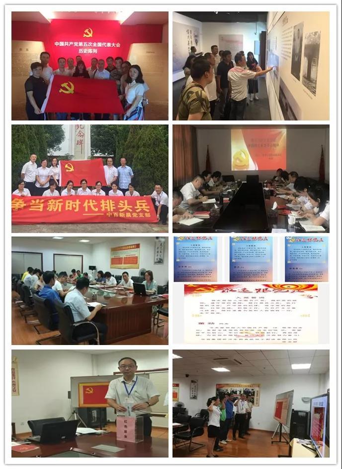 ʵ�ڹ���(�й���½)�ٷ���վ