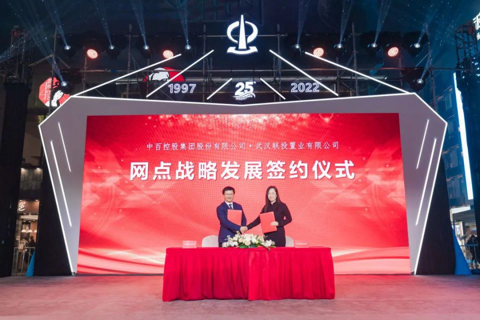 ʵ�ڹ���(�й���½)�ٷ���վ