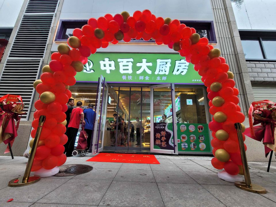 实亿国际(中国大陆)官方网站