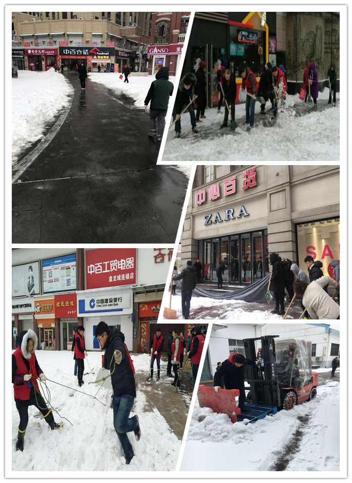 ʵ�ڹ���(�й���½)�ٷ���վ