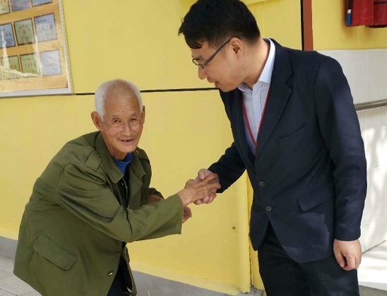 ʵ�ڹ���(�й���½)�ٷ���վ