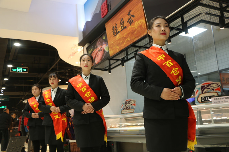 ʵ�ڹ���(�й���½)�ٷ���վ