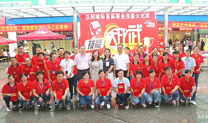 实亿国际(中国大陆)官方网站