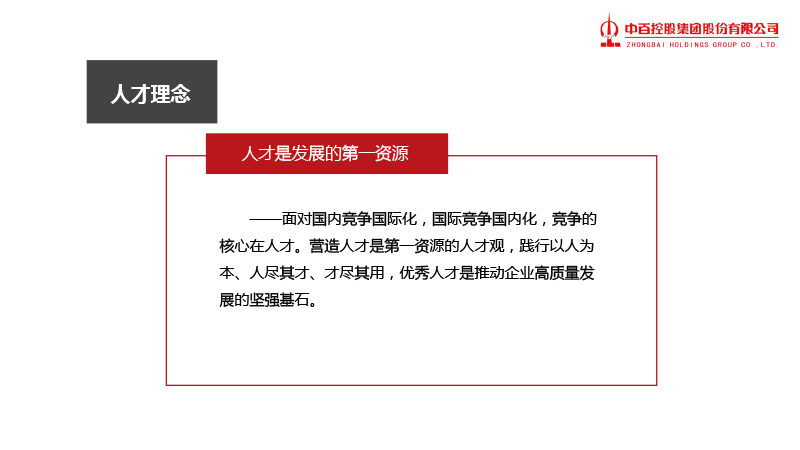 ʵ�ڹ���(�й���½)�ٷ���վ