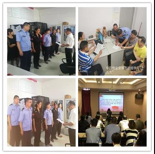 ʵ�ڹ���(�й���½)�ٷ���վ