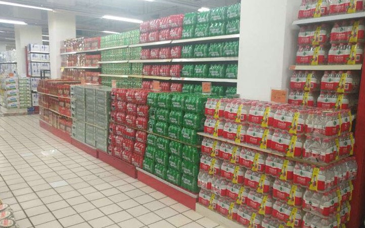 ʵ�ڹ���(�й���½)�ٷ���վ