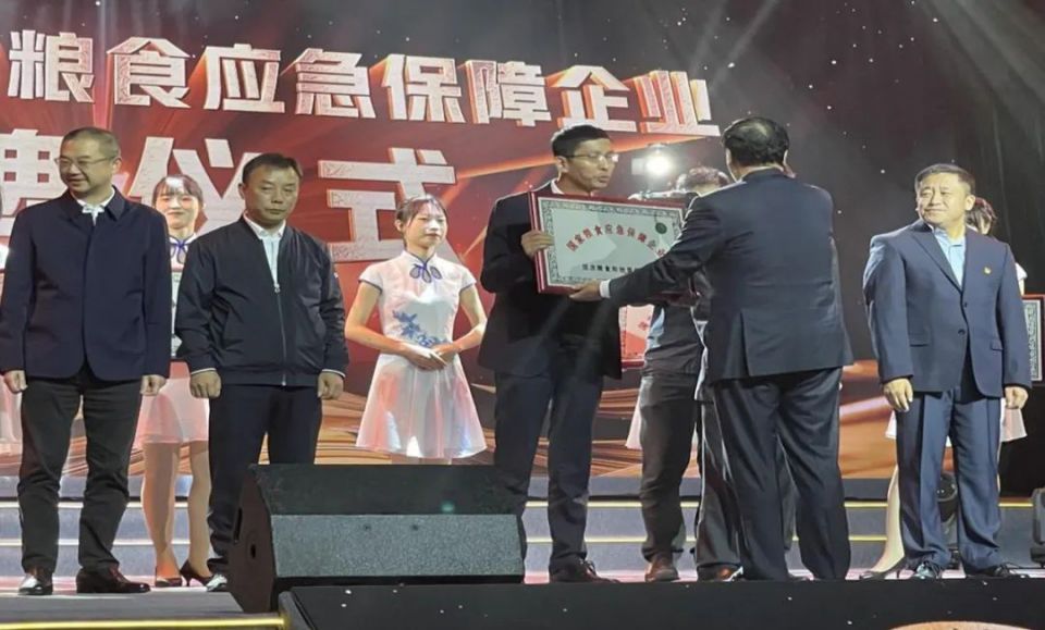 ʵ�ڹ���(�й���½)�ٷ���վ