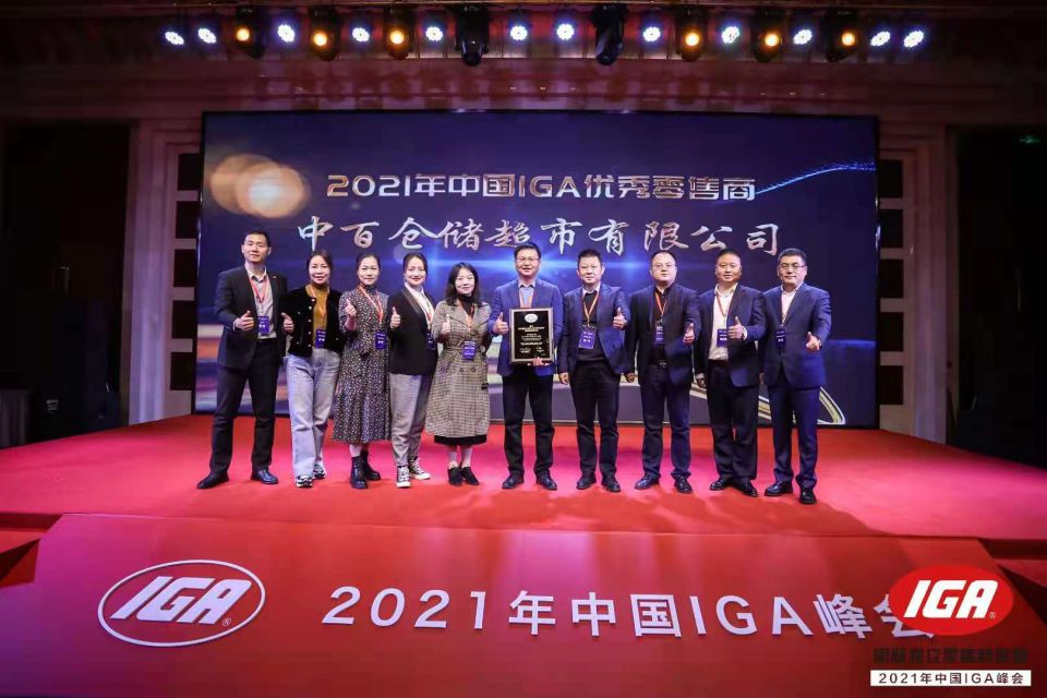 ʵ�ڹ���(�й���½)�ٷ���վ