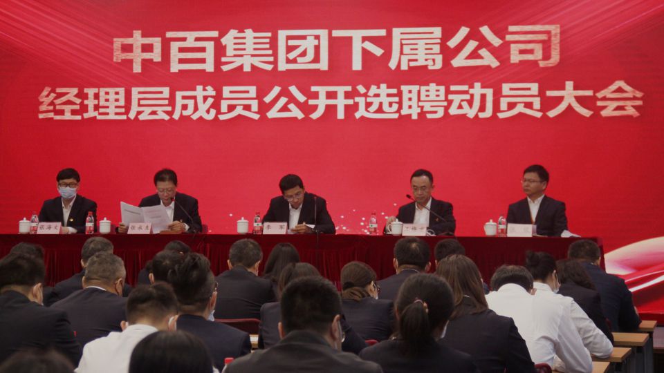 ʵ�ڹ���(�й���½)�ٷ���վ