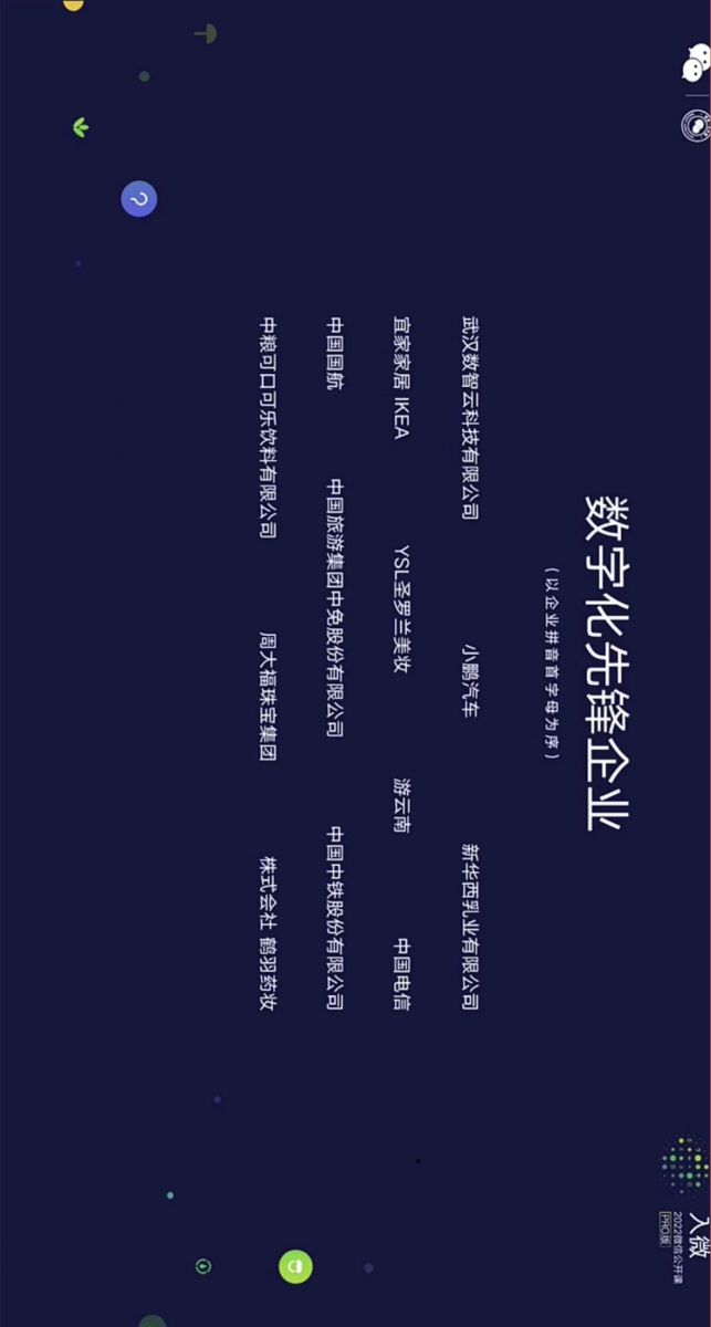 ʵ�ڹ���(�й���½)�ٷ���վ