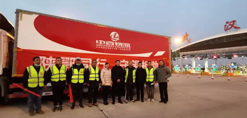 ʵ�ڹ���(�й���½)�ٷ���վ