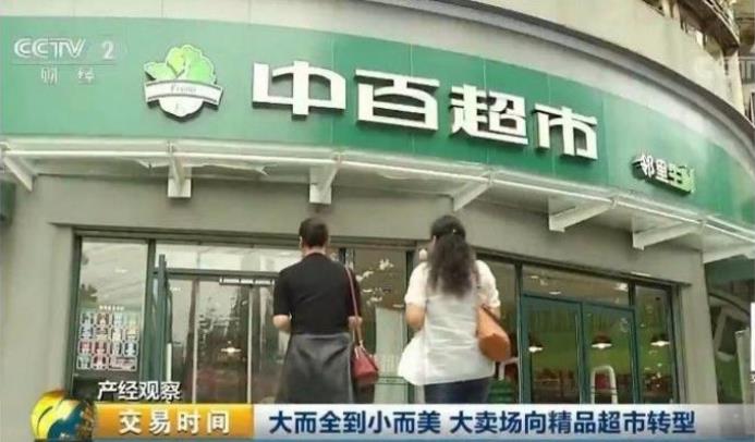 ʵ�ڹ���(�й���½)�ٷ���վ