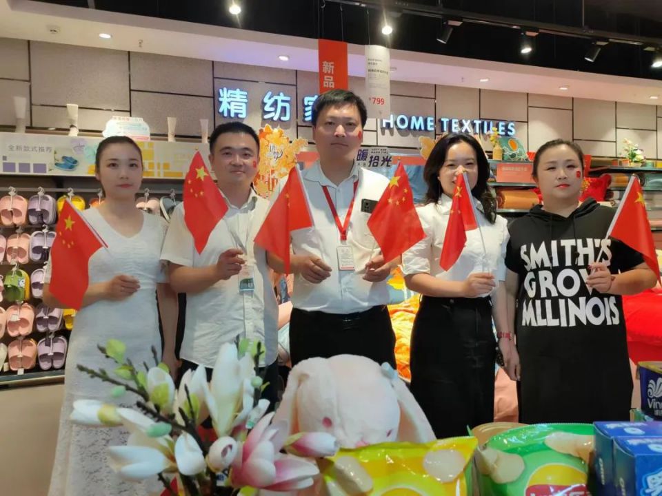 ʵ�ڹ���(�й���½)�ٷ���վ