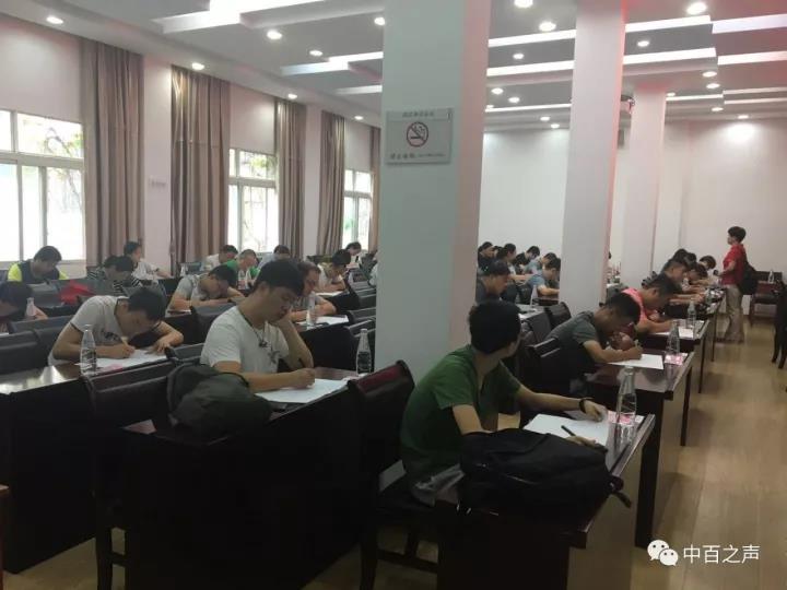 ʵ�ڹ���(�й���½)�ٷ���վ