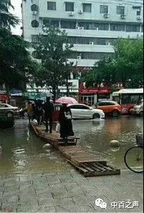 ʵ�ڹ���(�й���½)�ٷ���վ