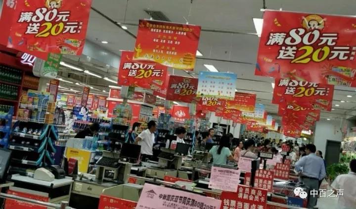 ʵ�ڹ���(�й���½)�ٷ���վ