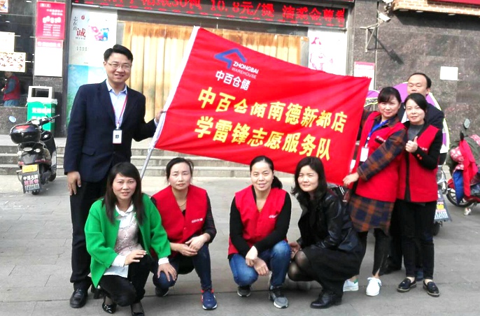 ʵ�ڹ���(�й���½)�ٷ���վ