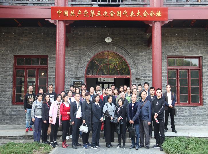 ʵ�ڹ���(�й���½)�ٷ���վ