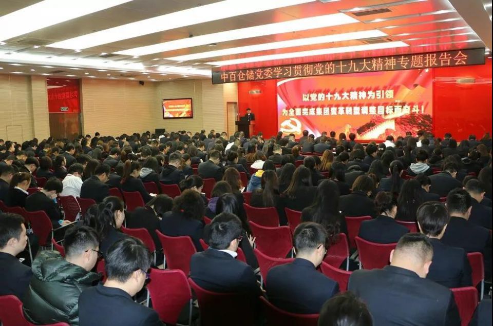 ʵ�ڹ���(�й���½)�ٷ���վ