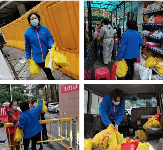 ʵ�ڹ���(�й���½)�ٷ���վ