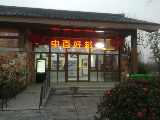 ʵ�ڹ���(�й���½)�ٷ���վ