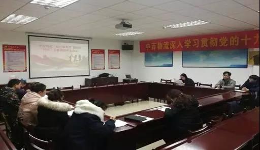 ʵ�ڹ���(�й���½)�ٷ���վ