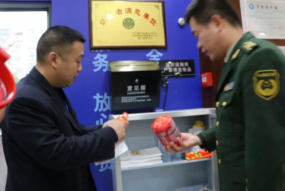 ʵ�ڹ���(�й���½)�ٷ���վ