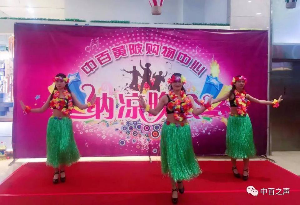 实亿国际(中国大陆)官方网站