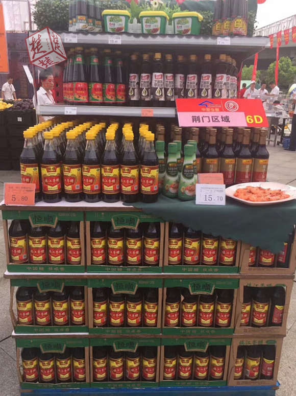 实亿国际(中国大陆)官方网站