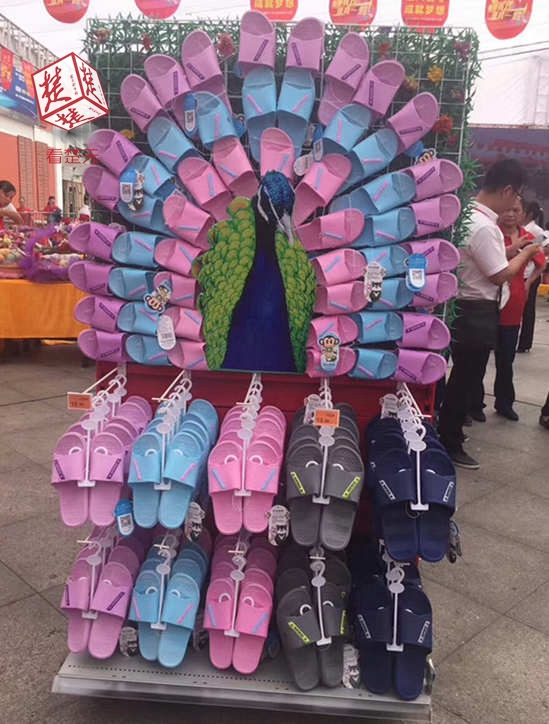 实亿国际(中国大陆)官方网站