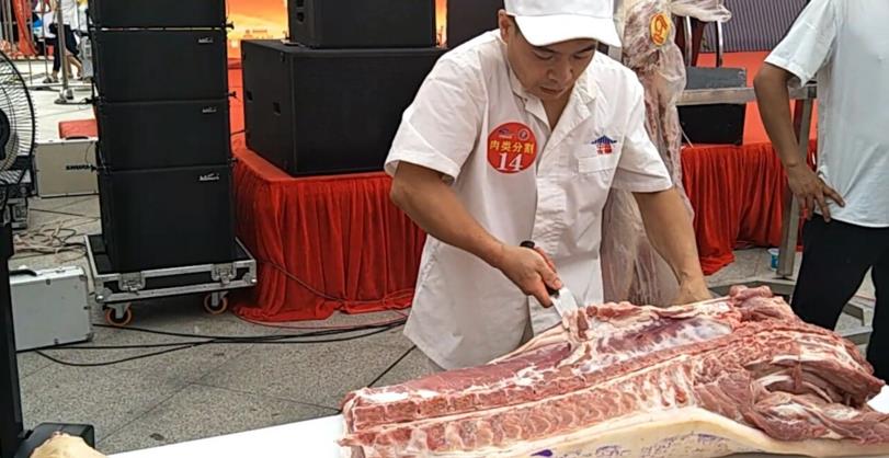 实亿国际(中国大陆)官方网站