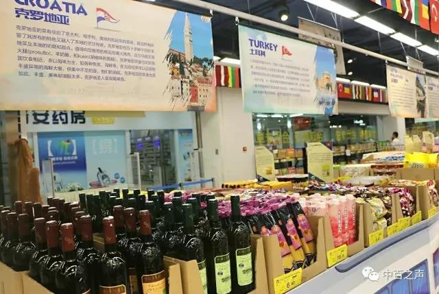 ʵ�ڹ���(�й���½)�ٷ���վ